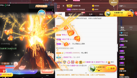 李涣然、主播照片