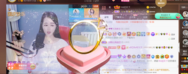 ━☆简希づ休息中主播照片