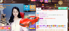 ━☆简希づ休息中主播照片