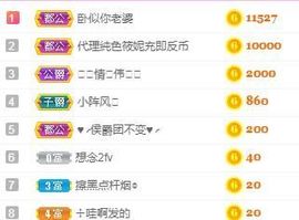 仙仙🎤唱歌主播照片