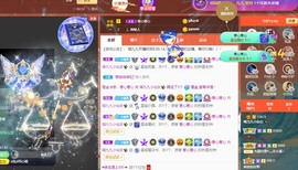 XM丨喵九九💕主播照片