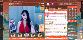 凑美没人爱主播照片