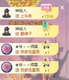 小蛋挞休～的图片