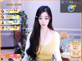 馨小艺🎀主播照片