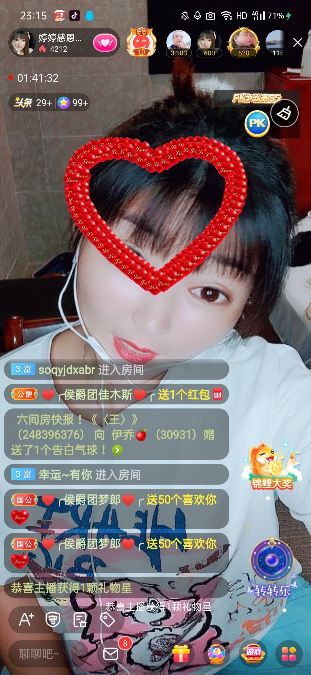 婷婷💕感恩有你陪伴的图片
