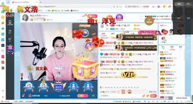 幸运❁小符号主播照片