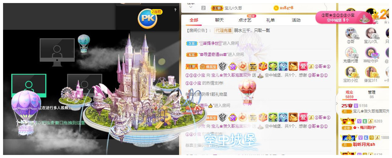 宝儿♚贺逛逛国公啦的图片
