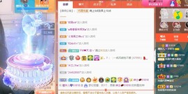 曈妹儿💜51818主播照片