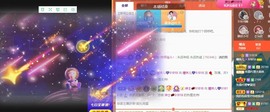 曈妹儿💜51818主播照片