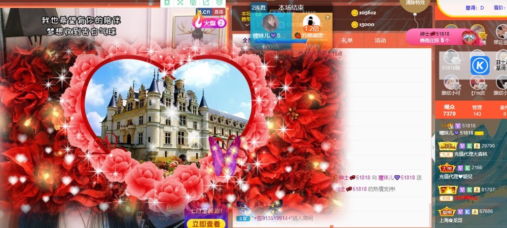 曈妹儿💜51818的图片