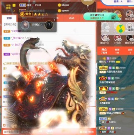 曈妹儿💜51818主播照片