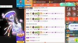 曈妹儿💜51818主播照片