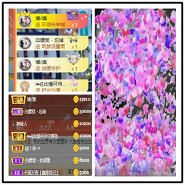 听冬说饿坏了主播照片