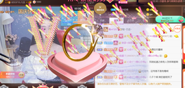 ━☆简希づ休息中主播照片