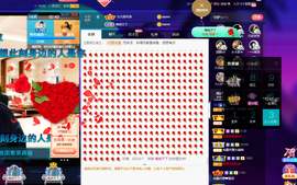 聆听~爱唱歌的图片