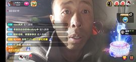 别了，聊聊天主播照片