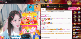 遇见❥暂休主播照片