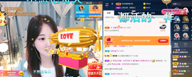 遇见❥暂休主播照片