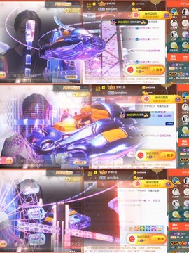 筱一✿．12点见主播照片