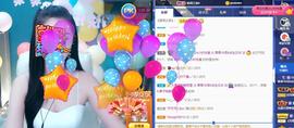 果果新号搜68073主播照片