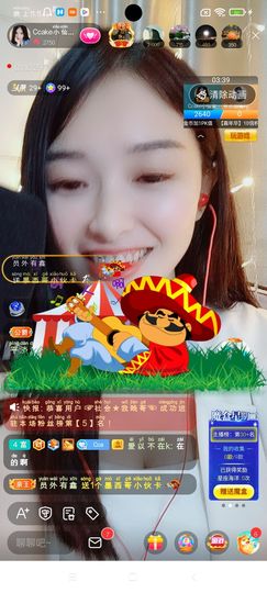 Ccake小仙女主播照片