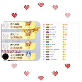 团团6595的图片