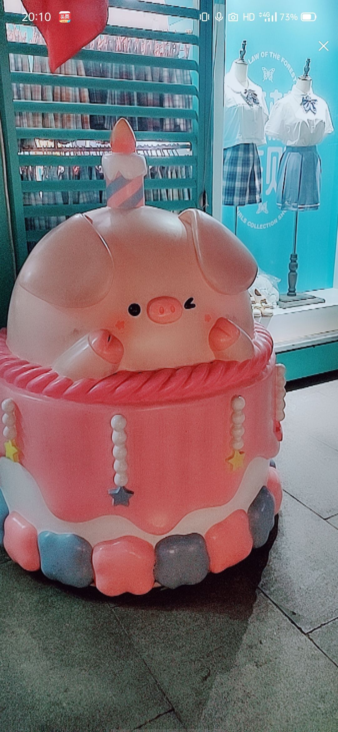 婷婷💕感恩有你陪伴的图片