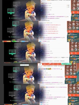 退网了，谢谢大家关心主播照片