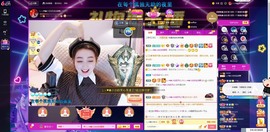 Lッ♥✿小白白主播照片