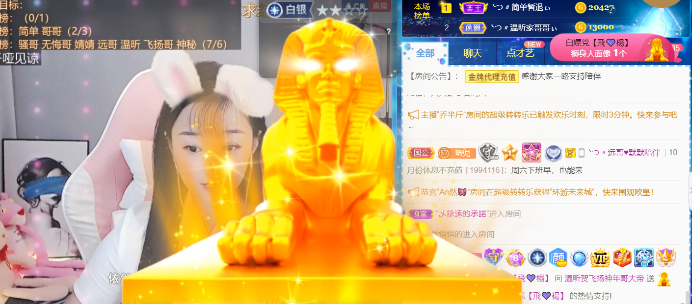 ╰つ〃薀昕🌷的图片