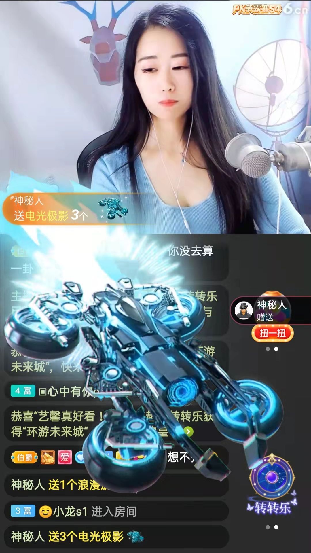 梦心💞缘于遇见的图片