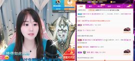 遇见❥暂休主播照片