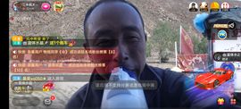 别了，聊聊天主播照片