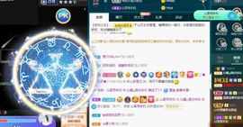 沁馨ღ求百元榜主播照片