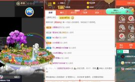 小甜贪财好色💕的图片