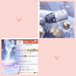 玟玟🌸加油啊主播照片