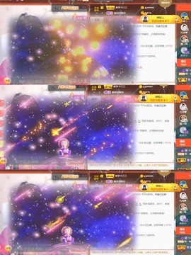 筱一✿．12点见主播照片