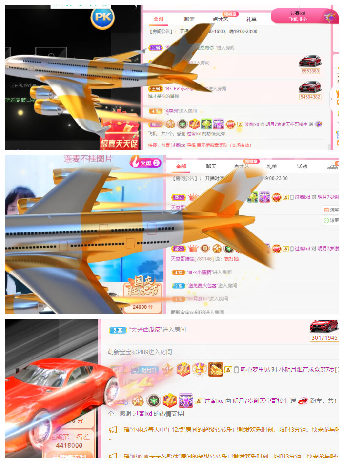 小明月℡的图片