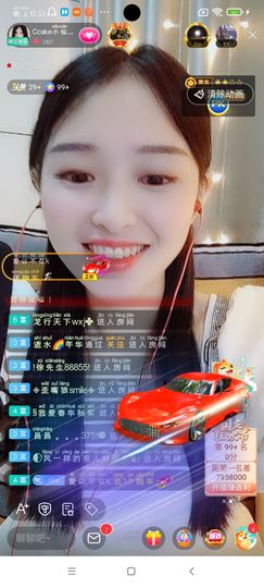 Ccake小仙女主播照片