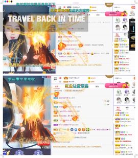 心中无结。。主播照片