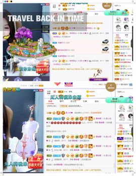 心中无结。。主播照片