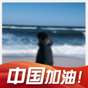 大海里全是水海报