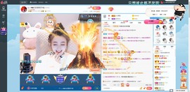 Lッ♥✿小白白主播照片