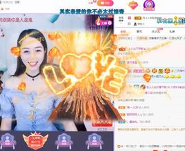 现实✔差距主播照片