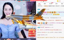现实✔差距主播照片