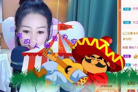 玲小闹生病休息中主播照片