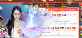 ━☆简希づ休息中主播照片