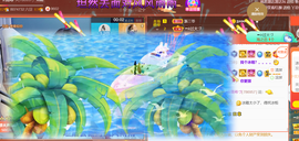 ━☆简希づ休息中主播照片