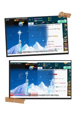 沁馨ღ求百元榜主播照片