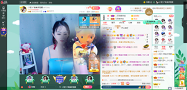 凑美没人爱主播照片